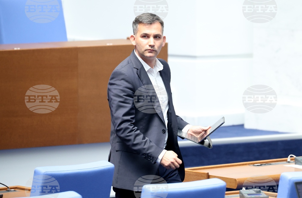 Парламент - заседание