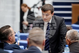 Парламент - заседание