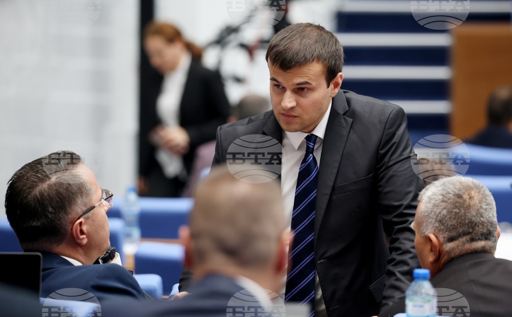 Парламент - заседание