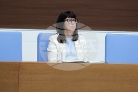 Парламент - заседание