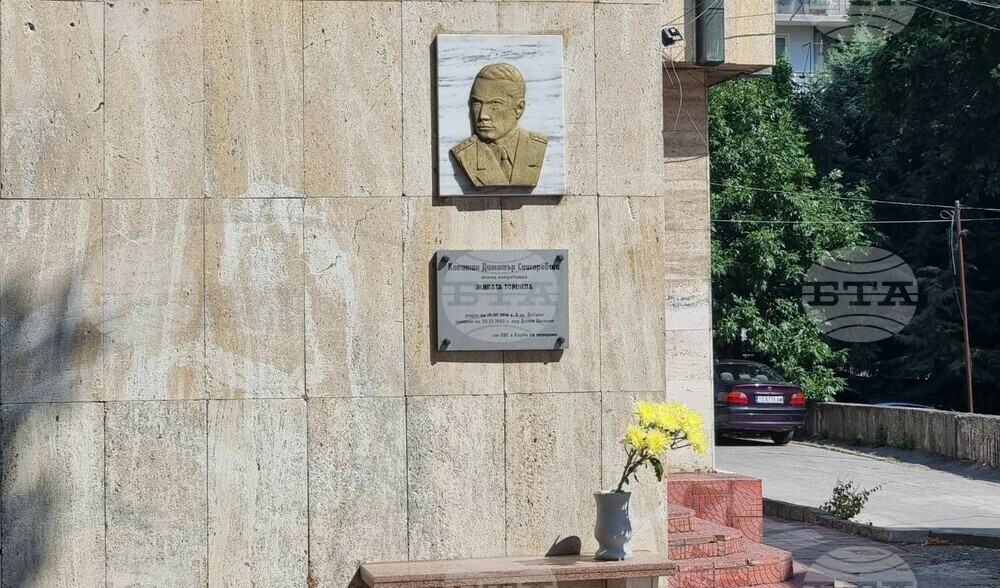 Животът на капитан Димитър Списаревски е едно пътуване до неговия героичен край, каза за БТА историкът Цветан Сашев
