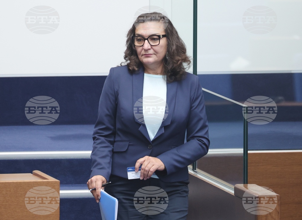 Парламент - заседание