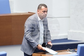 Парламент - заседание