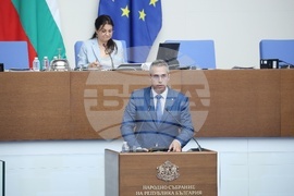 Парламент - заседание