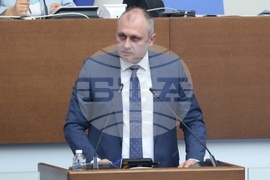 Парламент - заседание