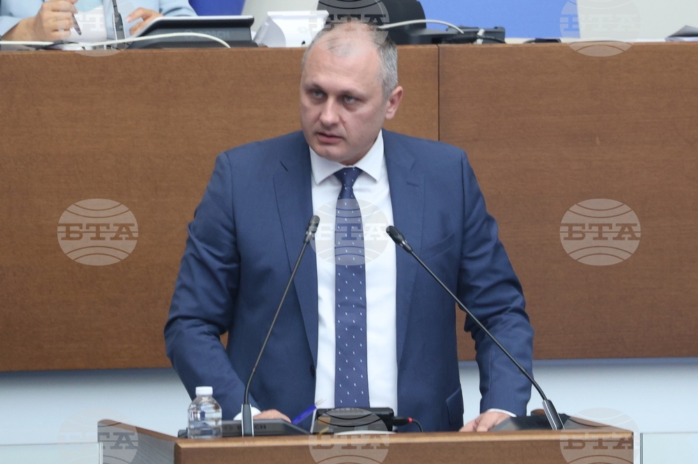 Парламент - заседание