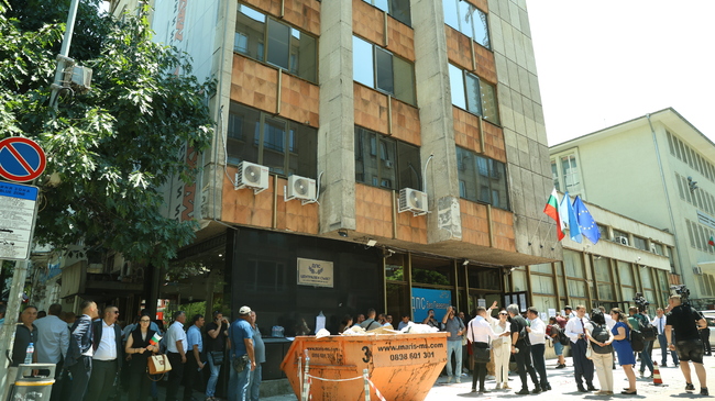 Democracy, Rights and Freedoms Complains of Political Repression after Being Ordered to Vacate Longtime Party Headquarters