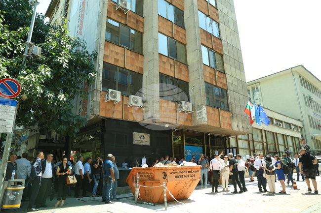 Democracy, Rights and Freedoms Complains of Political Repression after Being Ordered to Vacate Longtime Party Headquarters