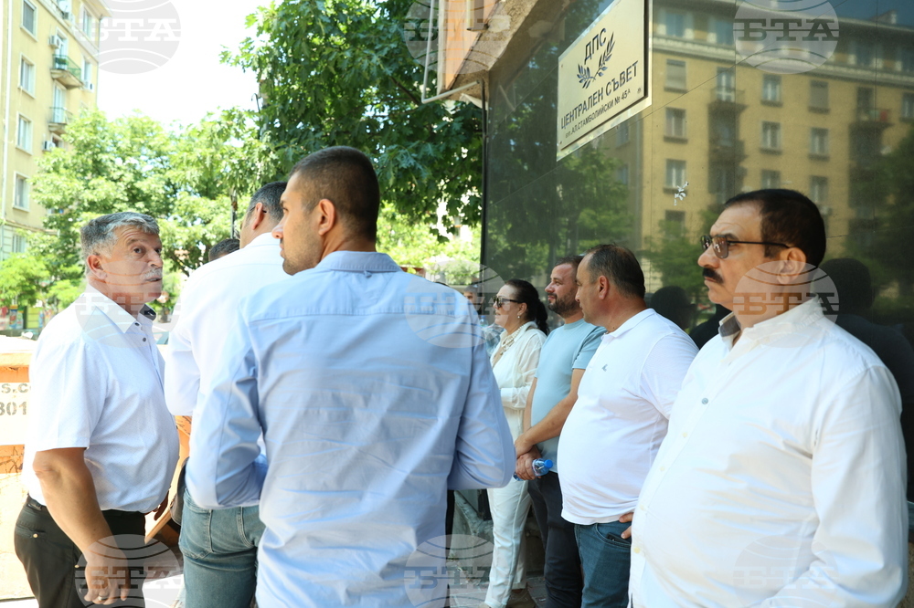 Структури на ДПС - централа