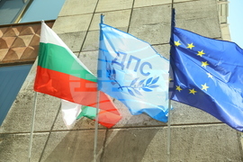 Структури на ДПС - централа