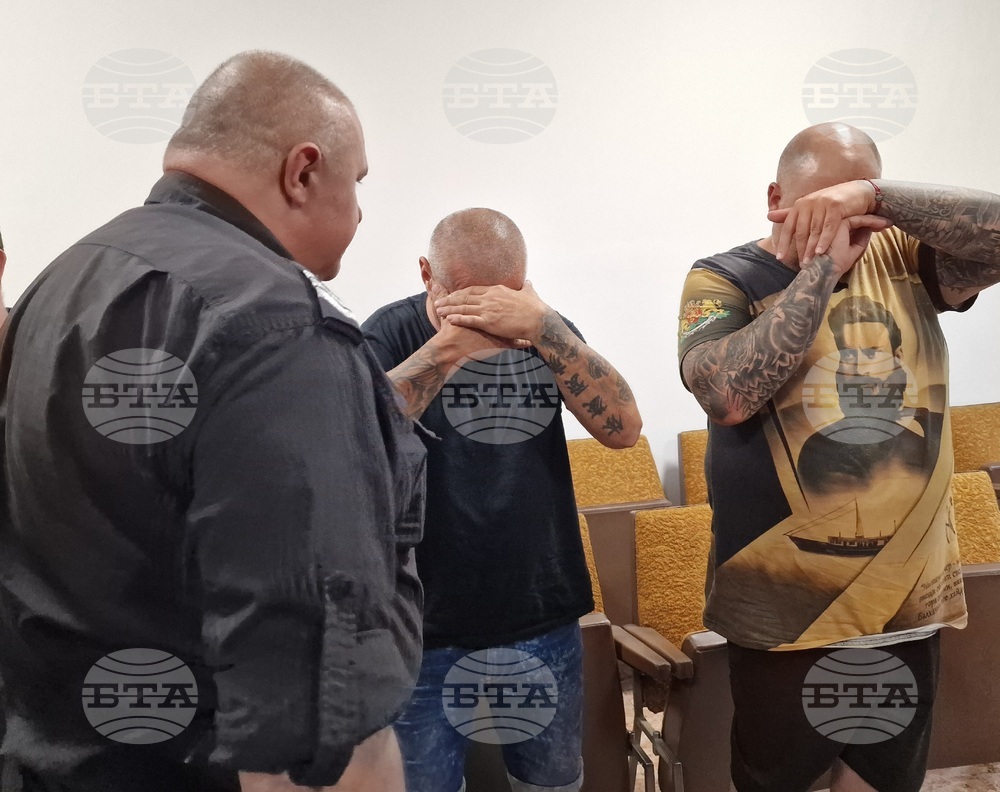 Димитровград - Районен съд - оръжие - мярка