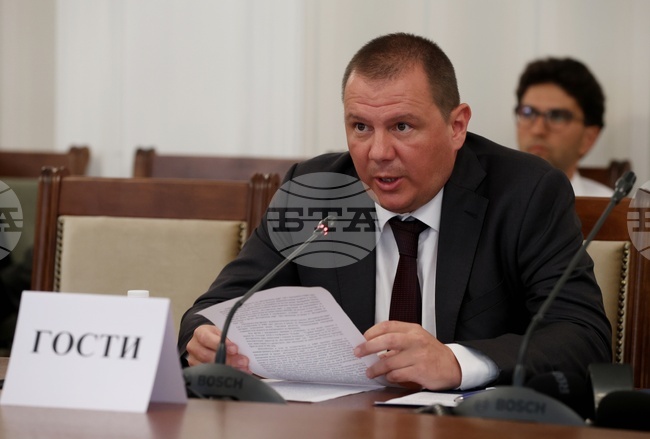 Народно събрание - Временна комисия свързана с дейността на Ивелин Михайлов и "Исторически парк"