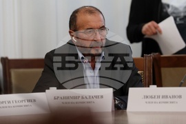 Народно събрание - Временна комисия свързана с дейността на Ивелин Михайлов и „Исторически парк“