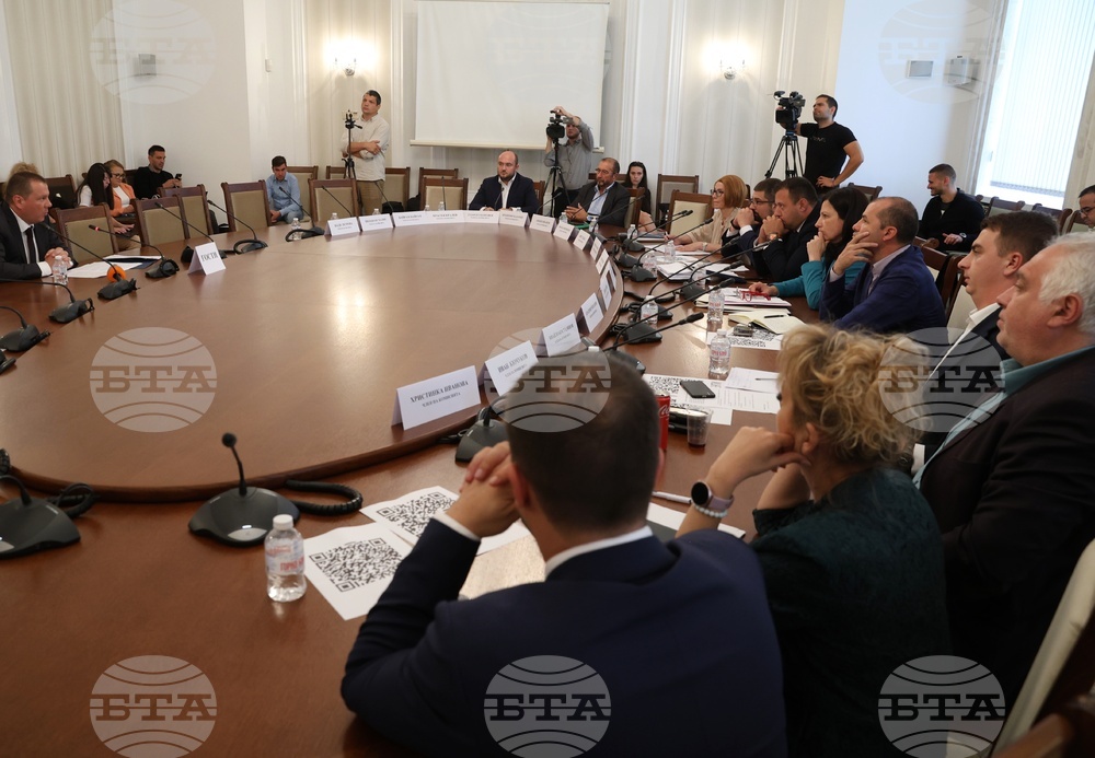 Народно събрание - Временна комисия свързана с дейността на Ивелин Михайлов и „Исторически парк“