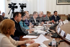 Народно събрание - Временна комисия свързана с дейността на Ивелин Михайлов и „Исторически парк“