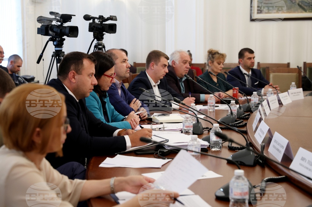 Народно събрание - Временна комисия свързана с дейността на Ивелин Михайлов и „Исторически парк“