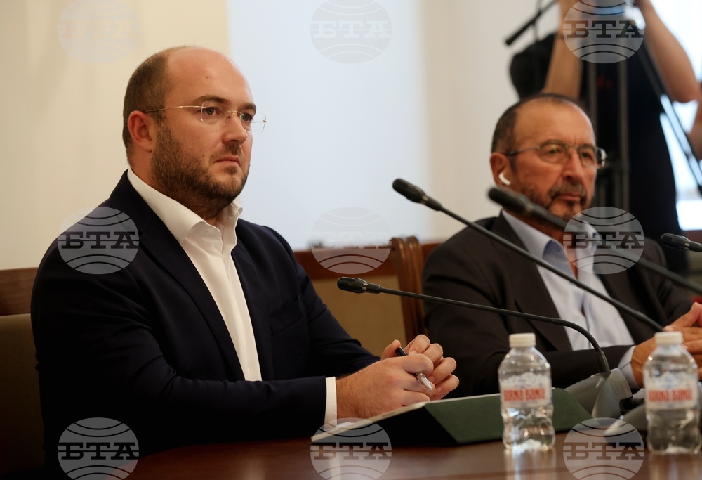 Народно събрание - Временна комисия свързана с дейността на Ивелин Михайлов и „Исторически парк“