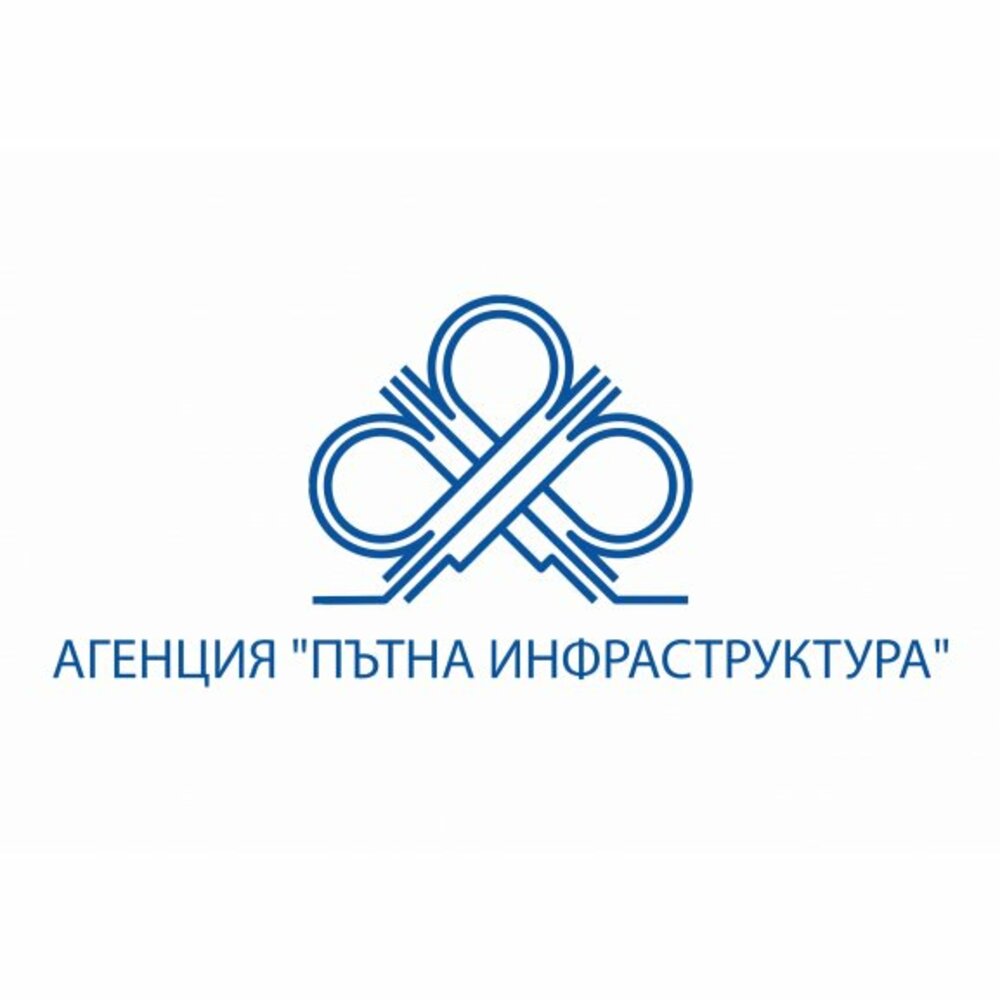 ОА Смолян: На среща с ръководството на АПИ областният управител д-р Румен Пехливанов настоя за ускоряване на процедурите за завършване на обхода на Рудозем и укрепване на срутището край Тикале