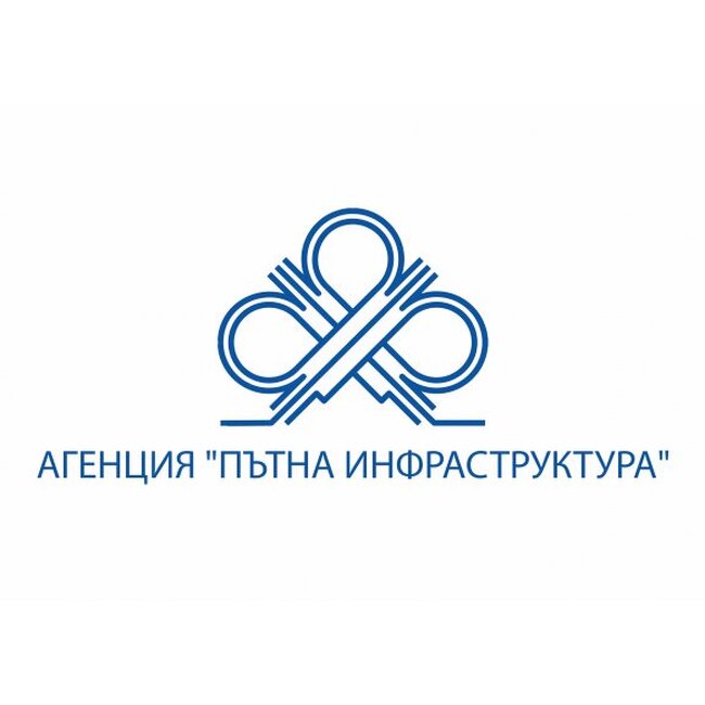ОА Смолян: На среща с ръководството на АПИ областният управител д-р Румен Пехливанов настоя за ускоряване на процедурите за завършване на обхода на Рудозем и укрепване на срутището край Тикале 