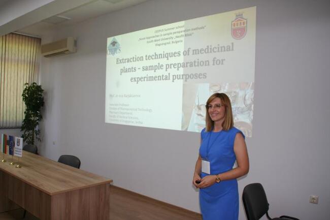 ЮЗУ „Неофит Рилски“ бе домакин на Международно лятно училище в рамките на CEEPUS мрежа