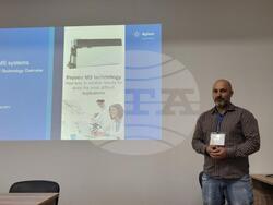 Снимка: Югозападен университет „Неофит Рилски“ – Благоевград 