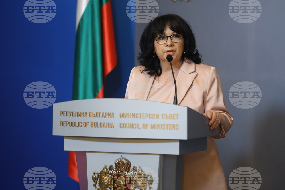 Съвет по сигурността - брифинг