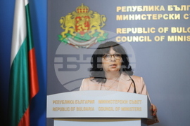 Съвет по сигурността - брифинг