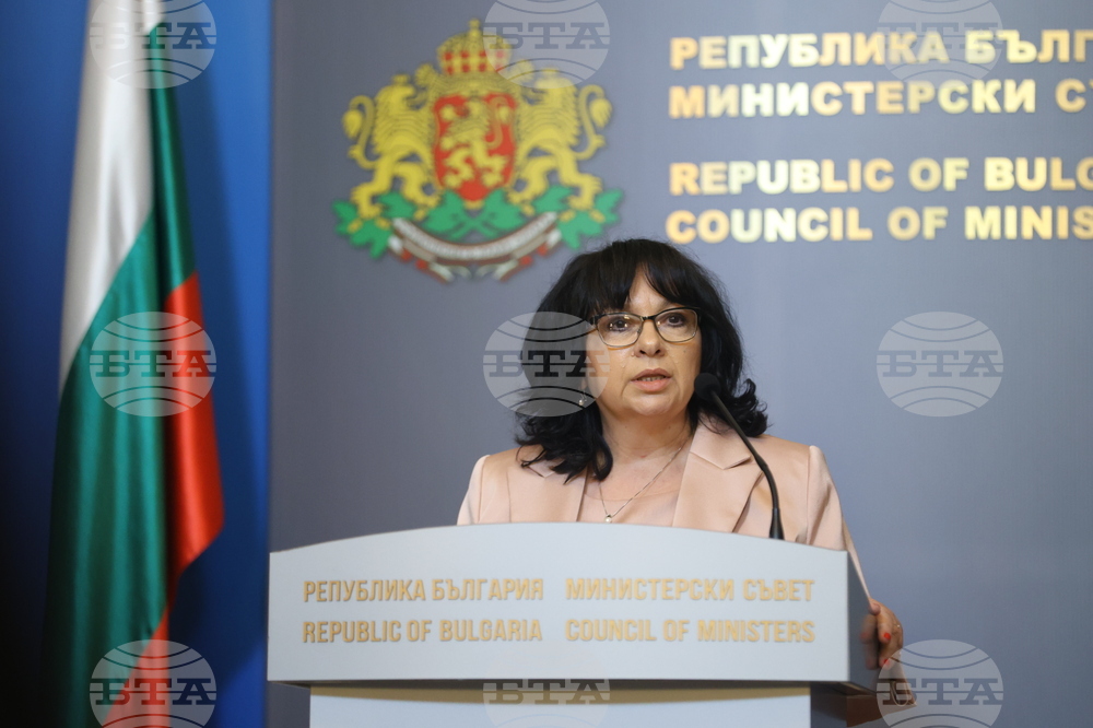 Съвет по сигурността - брифинг