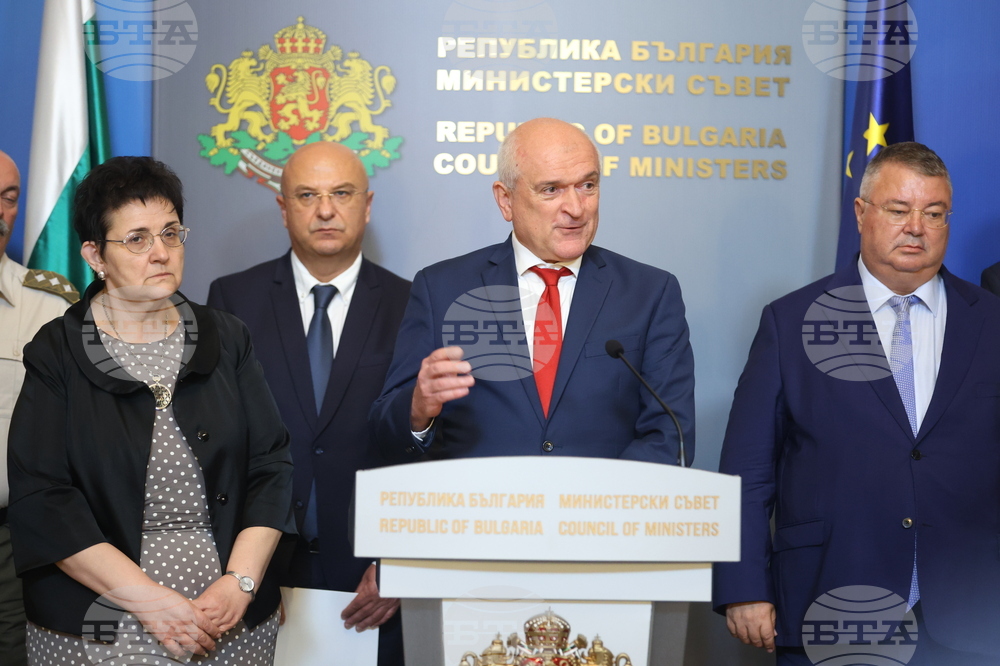 Съвет по сигурността - брифинг