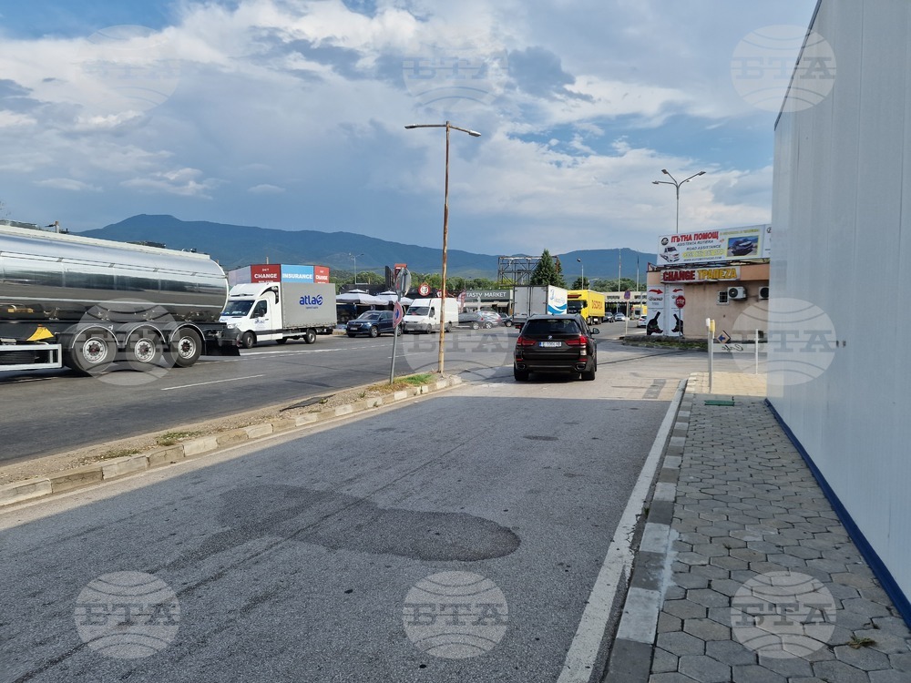 Трафик - граничен пункт Кулата