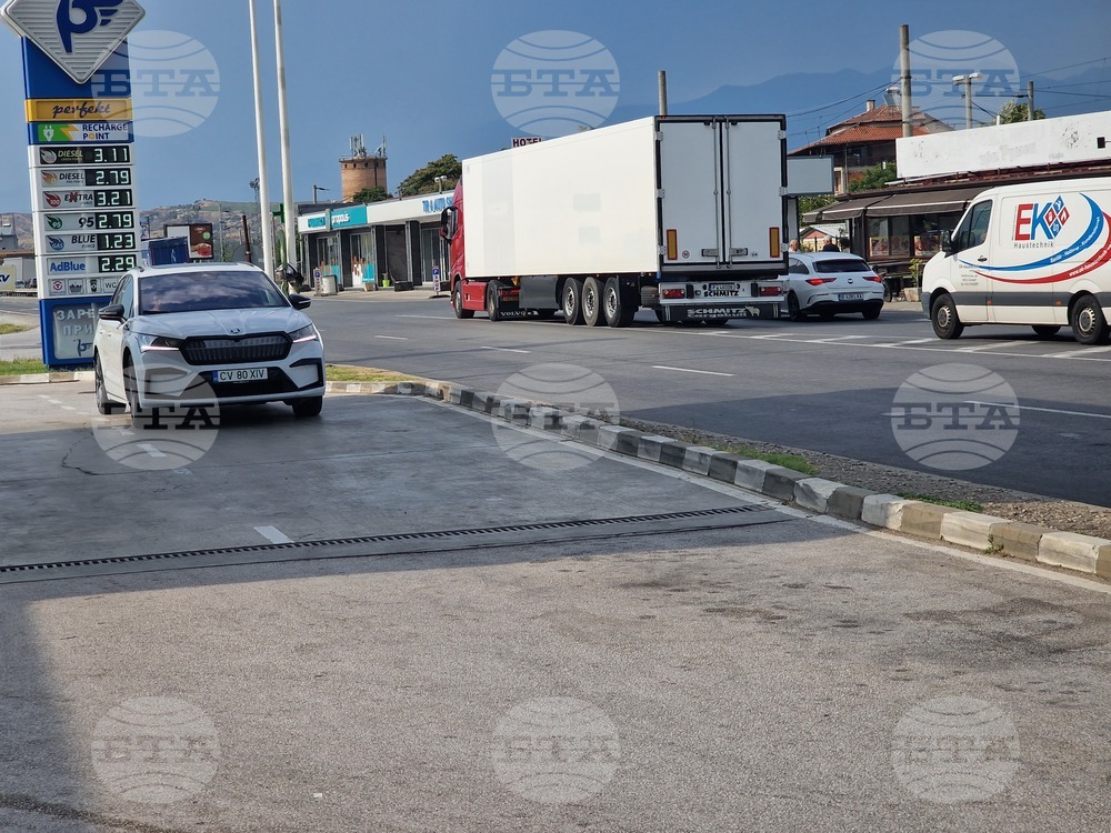 Трафик - граничен пункт Кулата