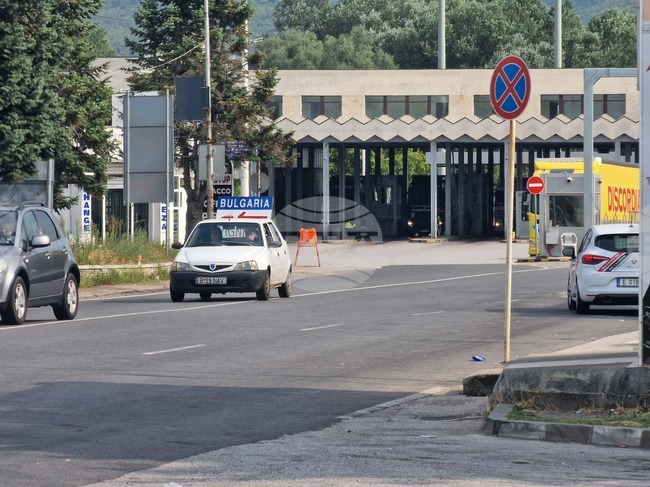 Трафик - граничен пункт Кулата