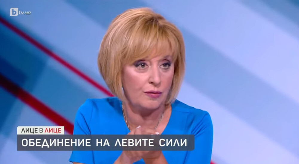 Манолова: Преосноваването на лявото е шанс за цялата политическа система