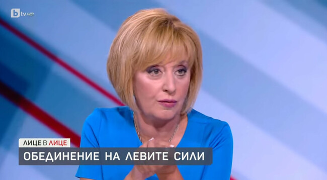 Манолова: Преосноваването на лявото е шанс за цялата политическа система