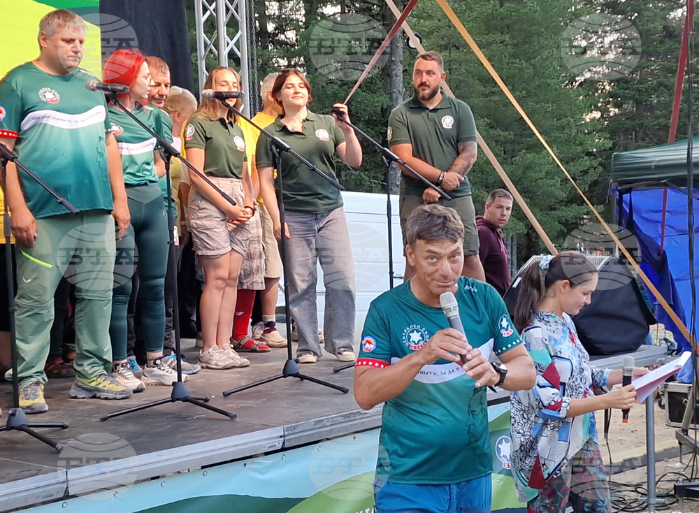 First National Tourism Festival Held in Mt Rila