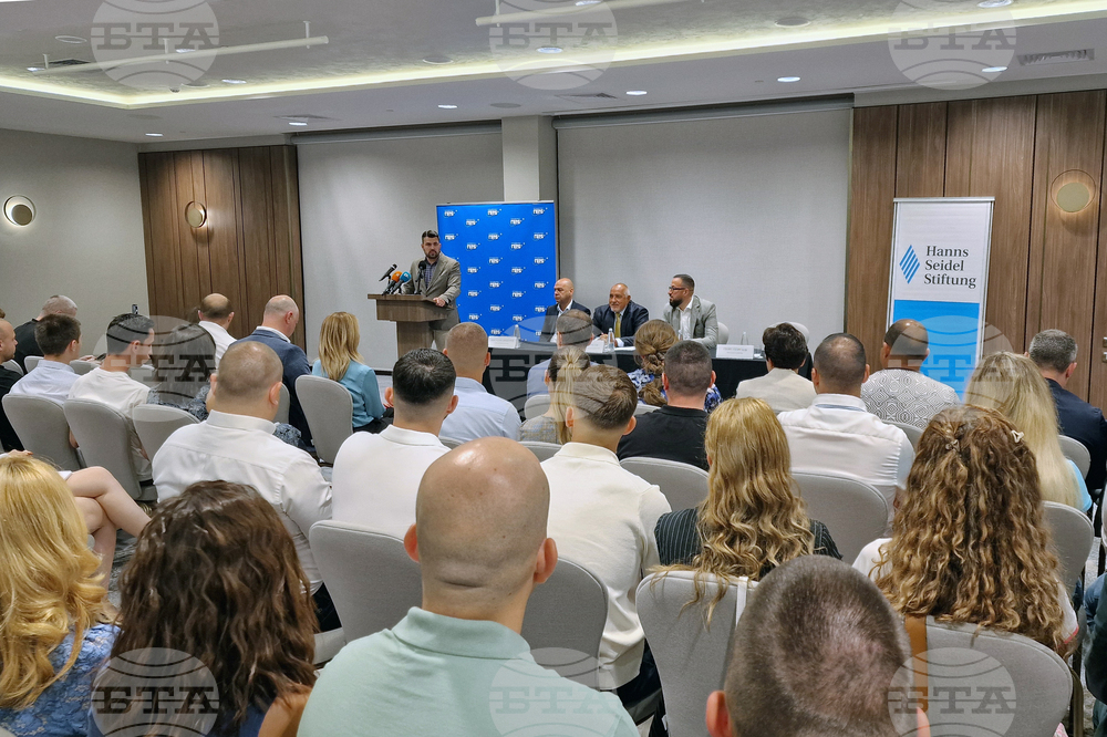 Пловдив - ГЕРБ - младежи - Бойко Борисов