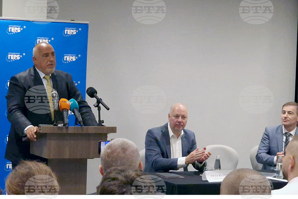 Пловдив - ГЕРБ - младежи - Бойко Борисов