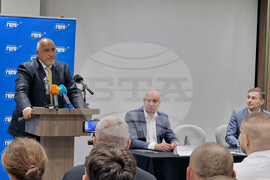 Пловдив - ГЕРБ - младежи - Бойко Борисов