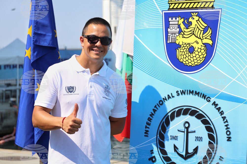 Бургас - Международен плувен маратон „Порт Бургас“ 2024