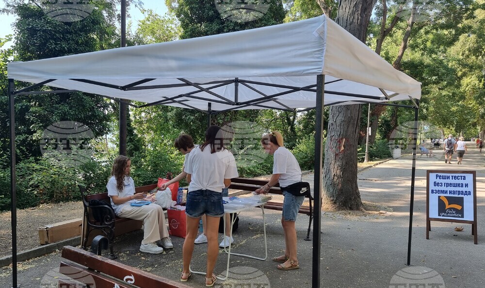 Варна - грамотност - инициатива