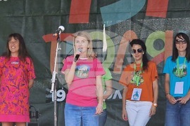 Габрово - „Узана поляна фест“ - фестивал