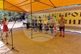 Самоков - Чакърови празници