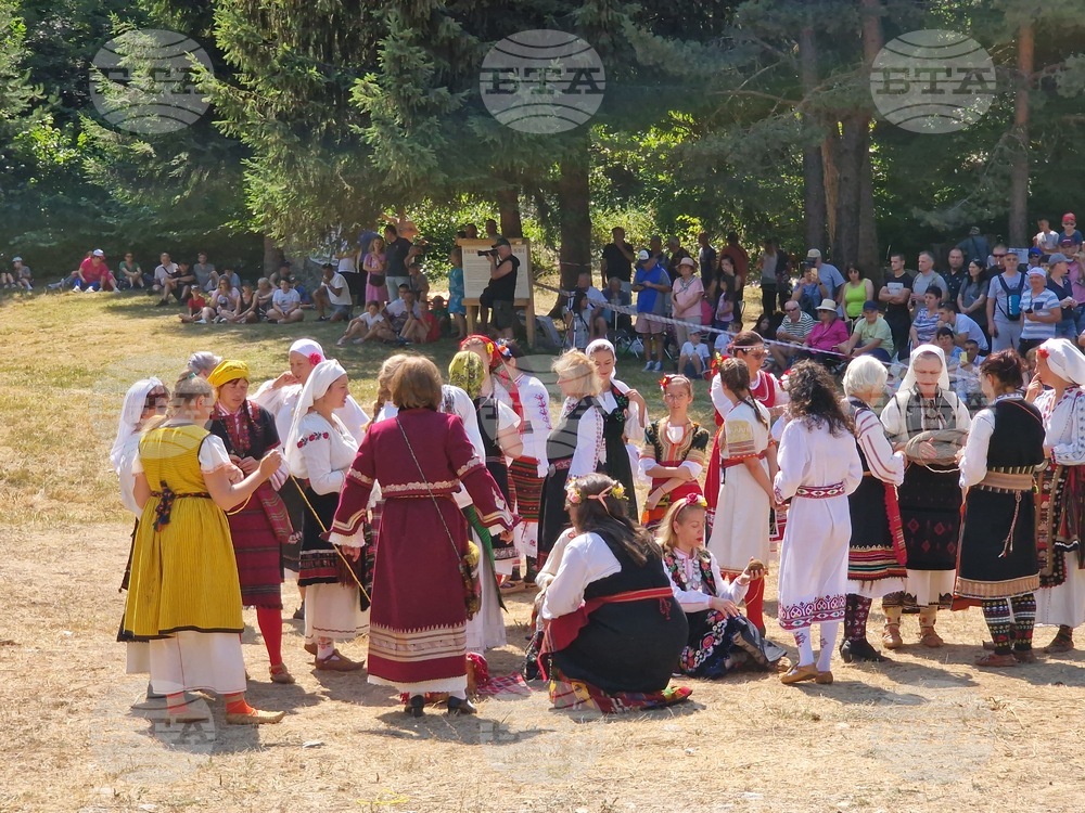 Самоков - Чакърови празници