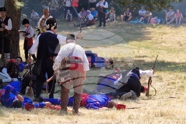 Самоков - Чакърови празници