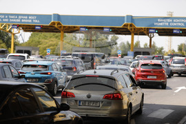 ГКПП „Дунав мост“ - трафик