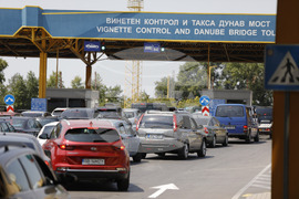 ГКПП „Дунав мост“ - трафик