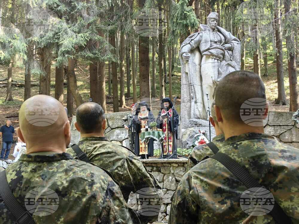 Казанлък - годишнина от гибелта на Хаджи Димитър - отбелязване