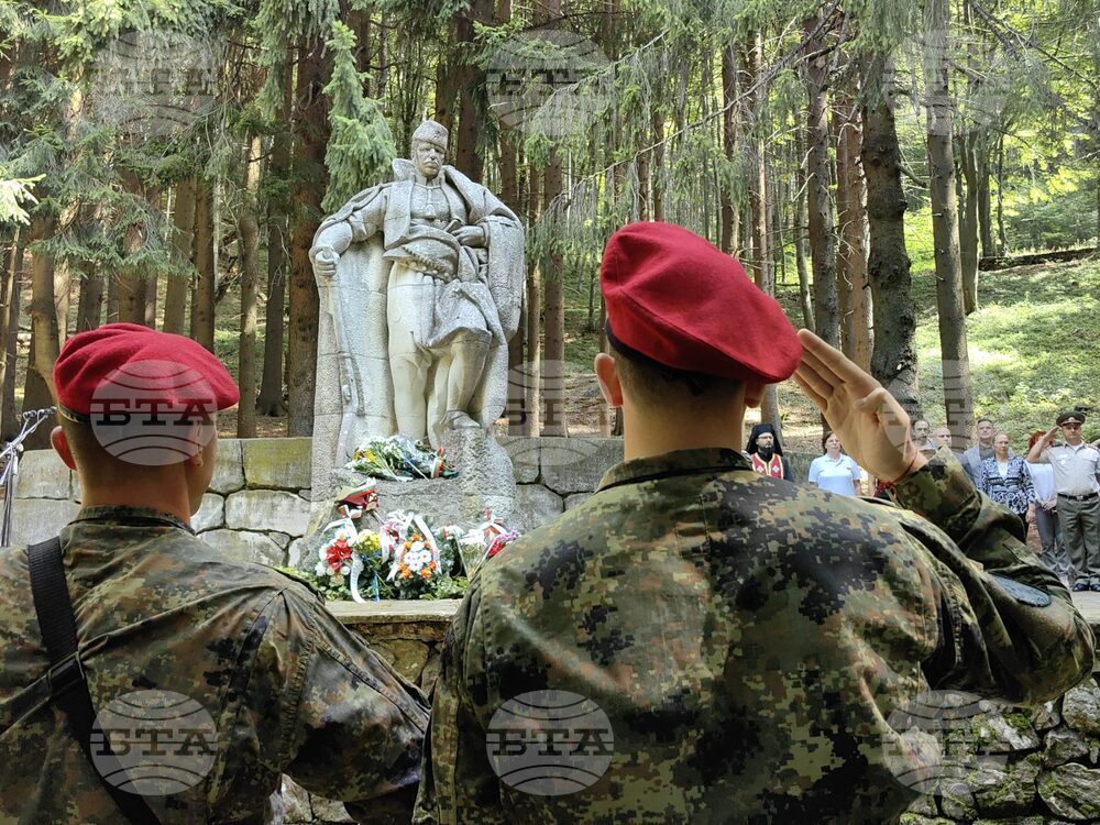 Казанлък - годишнина от гибелта на Хаджи Димитър - отбелязване