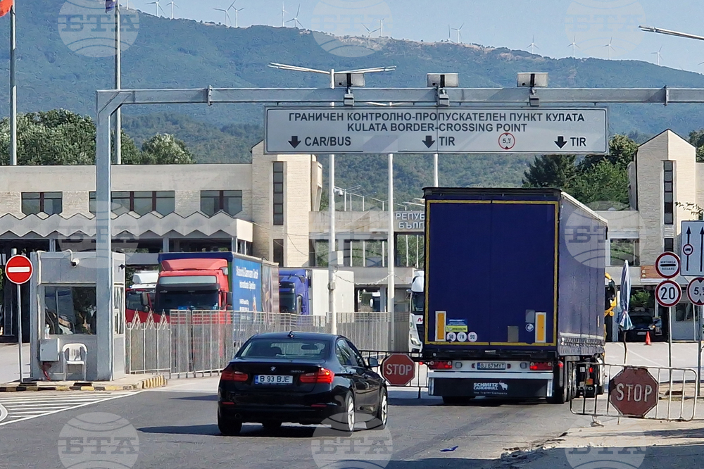 ГКПП „Кулата“ - трафик