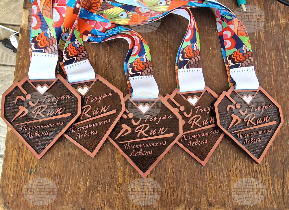 Тридневеният фестивал Troyan Run Fest съчетава улично изкуство и състезание по планинско бягане 
